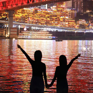 June Vi Make It Whole_MASTER_FreyaWei_20260420