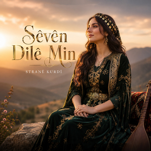 Sêvên Dilê Min
