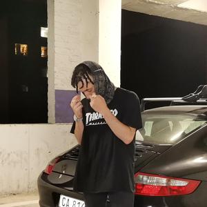 TONIGHT! (feat. BoMalone)