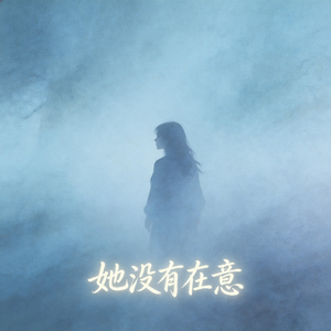 你值得更温柔的风景