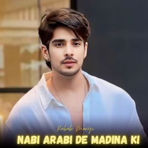 Pashto Naat Pa asman rawala