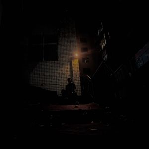 开钻（prod by MEGA）