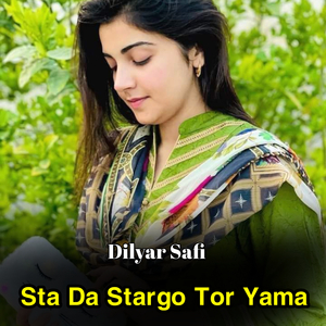 Sta Da Stargo Tor Yama