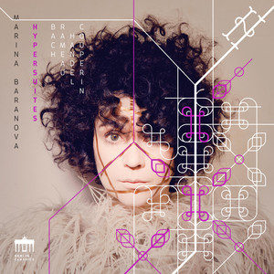 Prelude in B Minor, BWV 855a