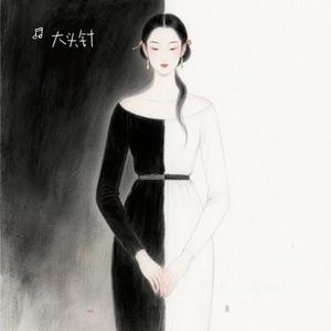 一半一半 (R&B版) (Cover Top Barry & INDEcompany)