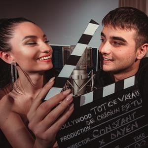 Tot ce vreau de Craciun esti TU (feat. Dayen)