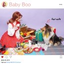 Baby Boo (Feat. 민트, 키스엔(KissN))