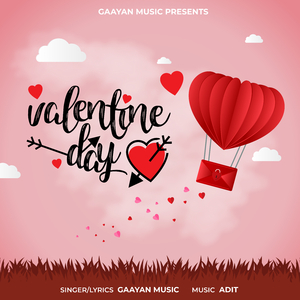 Valentine Day
