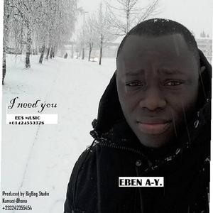I Need You