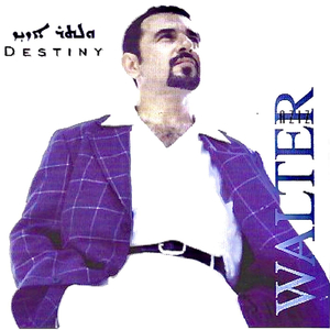 Khayin (1997)