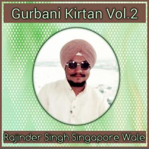 Basanth Charriaa Foolee Banaraae 1