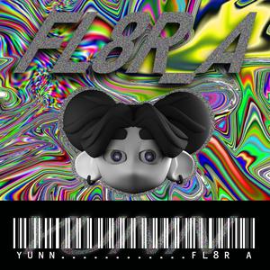 DISCRET (viola sylvestris)