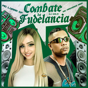 Combate da Fudelancia