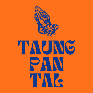 Taung Pan Tal