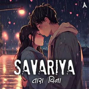 Savariya