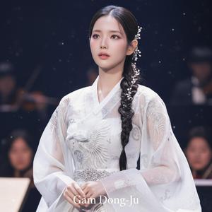 꺼지지 않는 등불