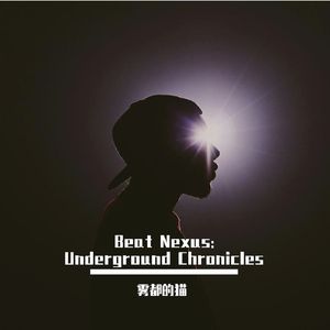 楼兰午夜炙焰xJersey Club Beat