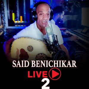 Mani Chem Togha (feat. Said Benichikar)