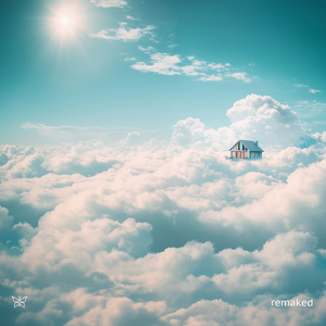 Скоро я увижу