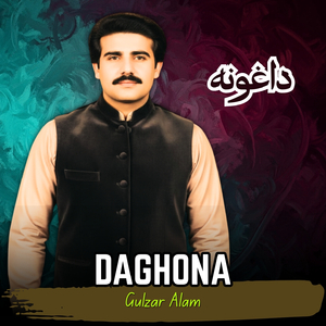 Daghona