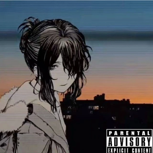 我的执拗会逼走任何人