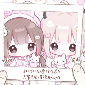 咏春(cover七朵组合)