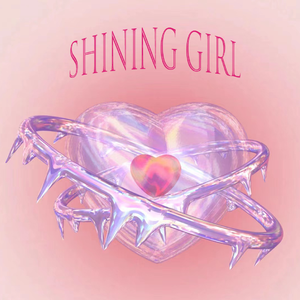 shining girl(prod by木尧于）