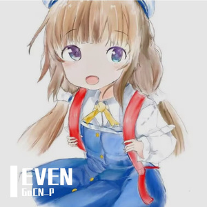 悲しみの果てに