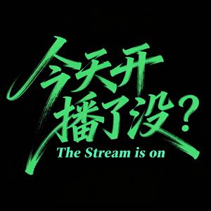 又是拿金条撒气的一天