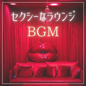 ２人だけの空間