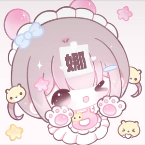 孤独是生命的礼物