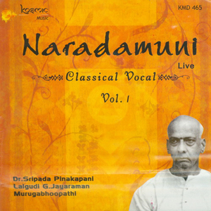 Ra Ra Rajeevalochana - Mohanam - Adi (Live)