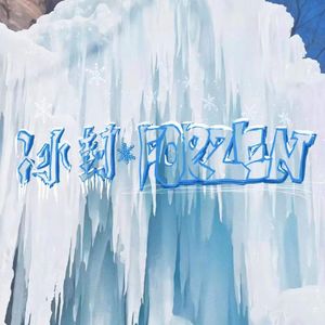 冰封Forzen（Prod.Eee.T x BickyBoy)