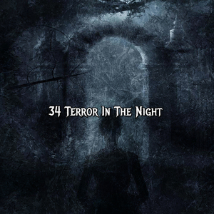 大规模杀人犯的心