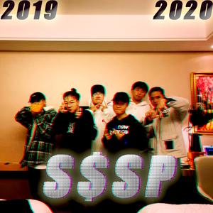 S$SP2019cypher