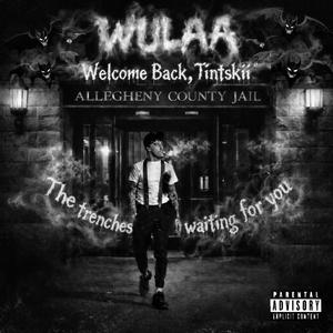 Fine Shit (feat. Lil Solo)