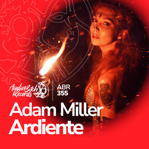 Ardiente