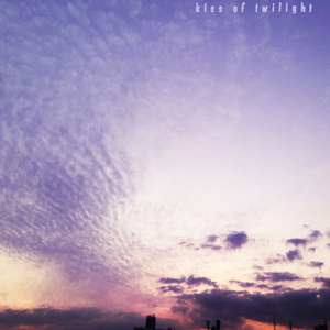 Kiss Of Twilight