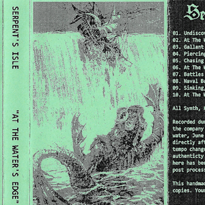 Gallant Crew Water Dancing