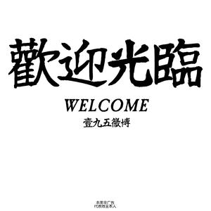 一个人去巴黎