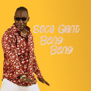 Beng Beng