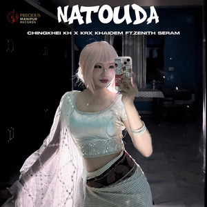 Natouda