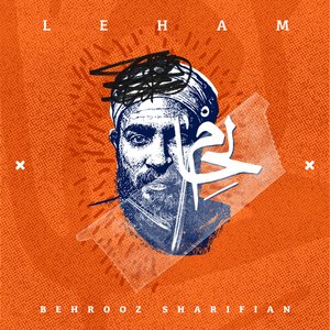 Leham