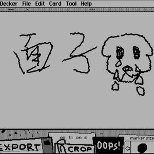 面子（Prod.多芬Dolbeatz)