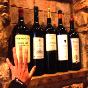 Apple Martini (Spain VII Ver)