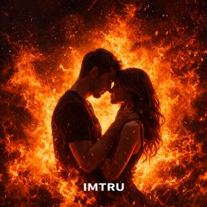 Война с огнем