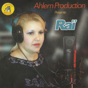 ghir nta ghir nta litafhamni