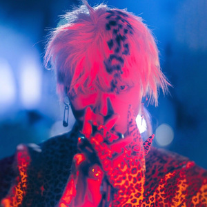 No Bad News (feat. Koonta, Skull)