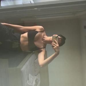 Saberholia (Special Version)