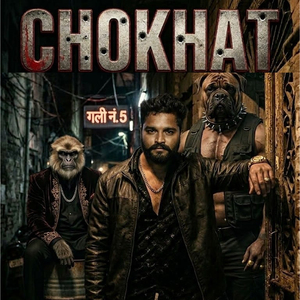 Chokhat